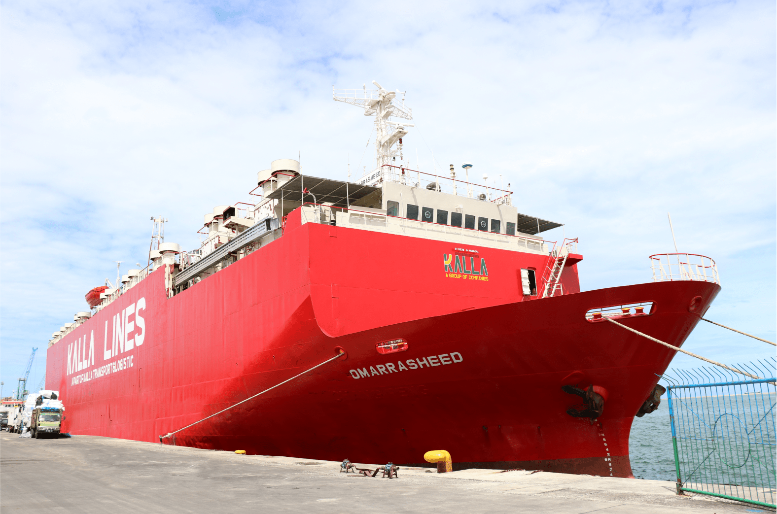Kapal MV Omarrasheed sandar